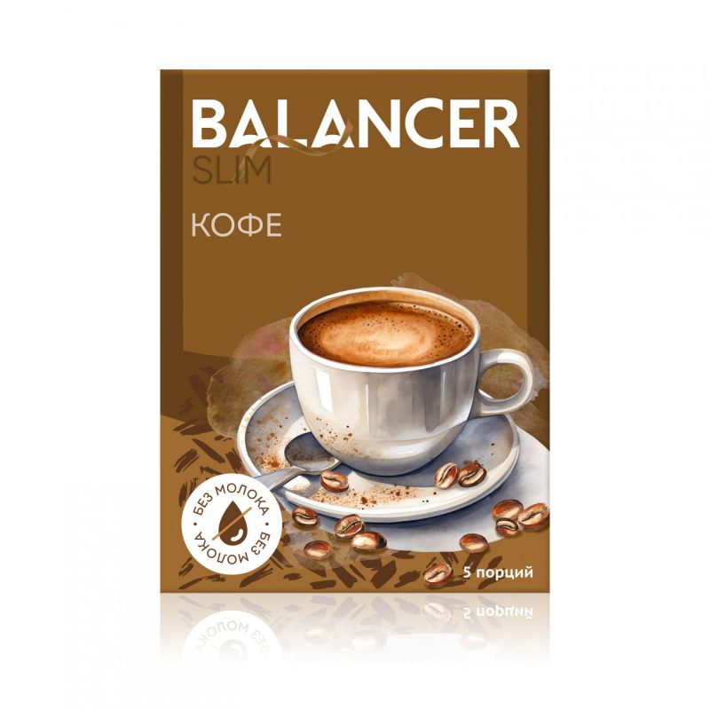 Коктейль BALANCER SLIM со вкусом «Кофе», 5 саше